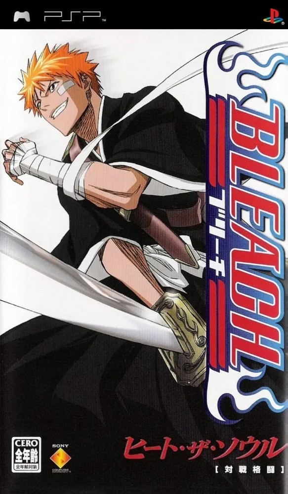 Bleach: Heat the Soul [JP]